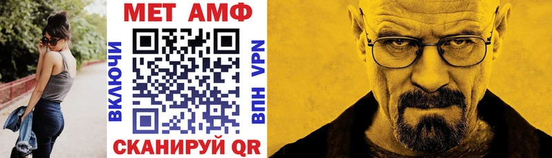 наркота  Пикалёво  АМФЕТАМИН 97% 