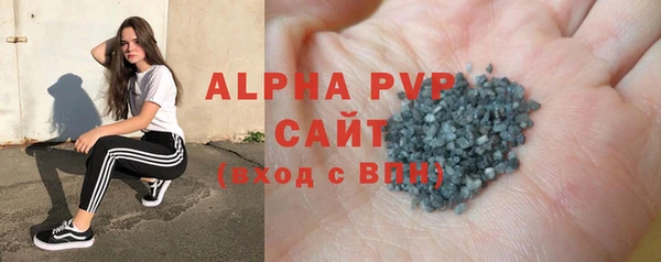Альфа ПВП Кемь
