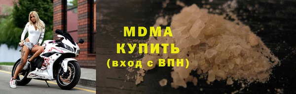 мескалин Кизел