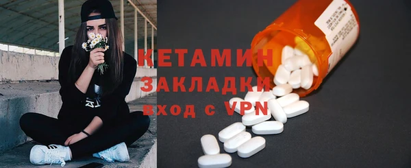 Альфа ПВП Кемь