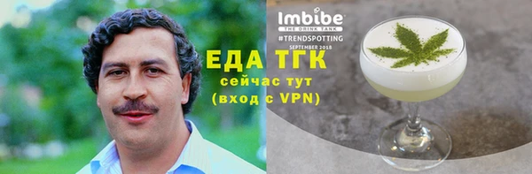 мескалин Кизел