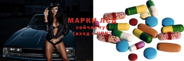 мяу мяу мука Нязепетровск