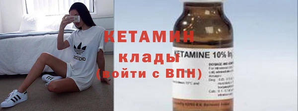 Альфа ПВП Кемь