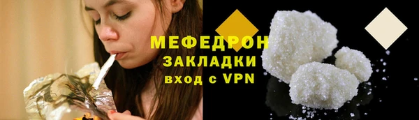 каннабис Остров