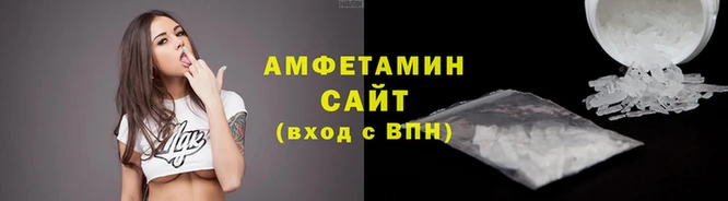 мдма Нягань