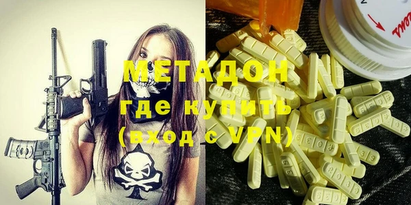 Альфа ПВП Кемь