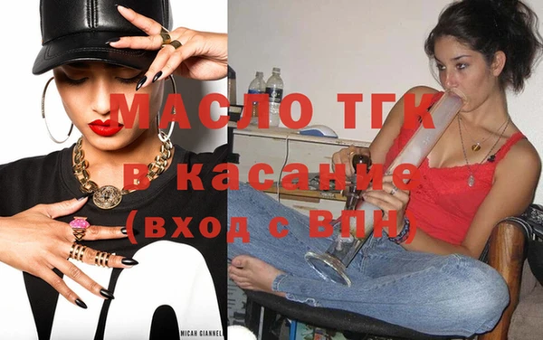 каннабис Остров