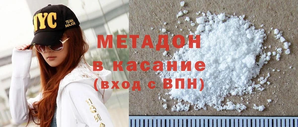 прущие грибы Няндома