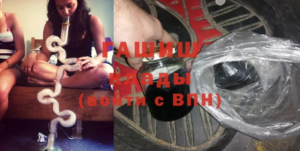 Альфа ПВП Кемь