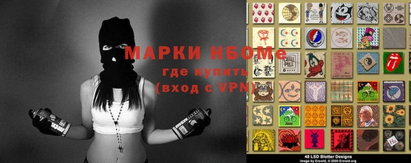 мдма Нягань