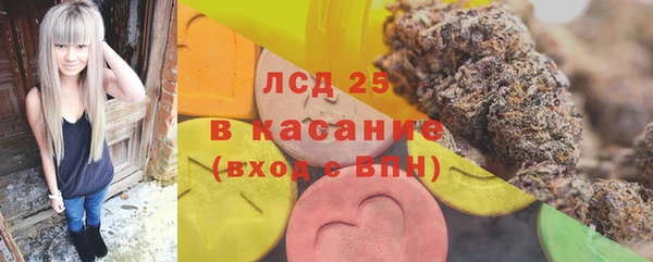 каннабис Остров