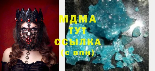 Альфа ПВП Кемь