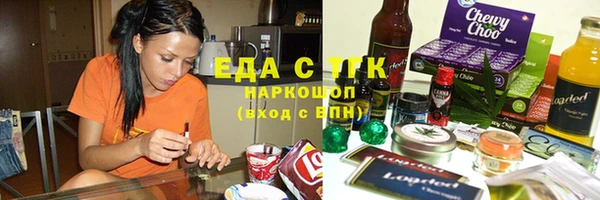 мескалин Кизел