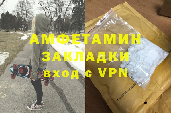 каннабис Остров