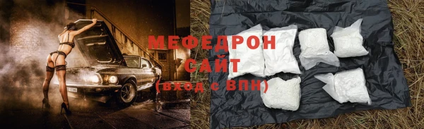 Альфа ПВП Кемь