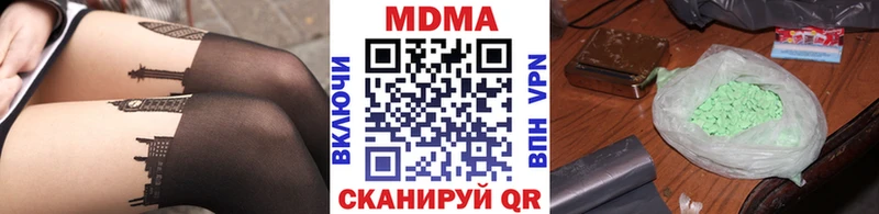 MDMA VHQ Пикалёво