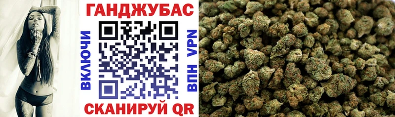 это формула  omg ссылка  Пикалёво  купить наркоту  Марихуана сатива 